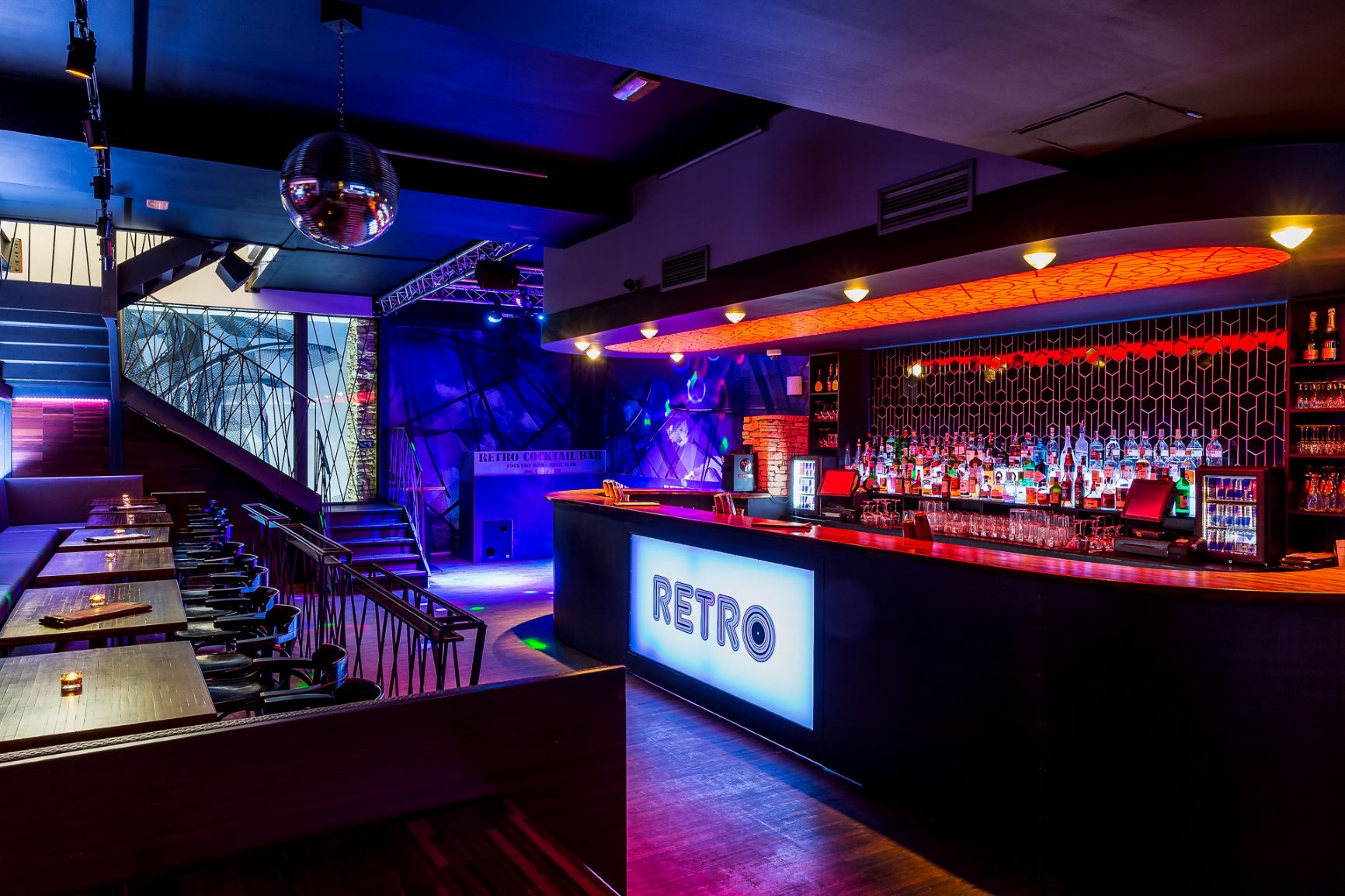 retrococktailbar-1jpg.JPG